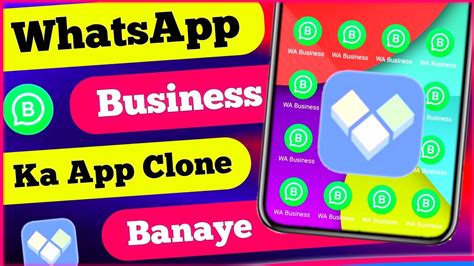 clonar whatsapp business|Iba pa.